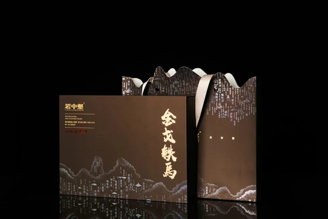 岩中壑 金戈铁马 马头岩肉桂（6泡）