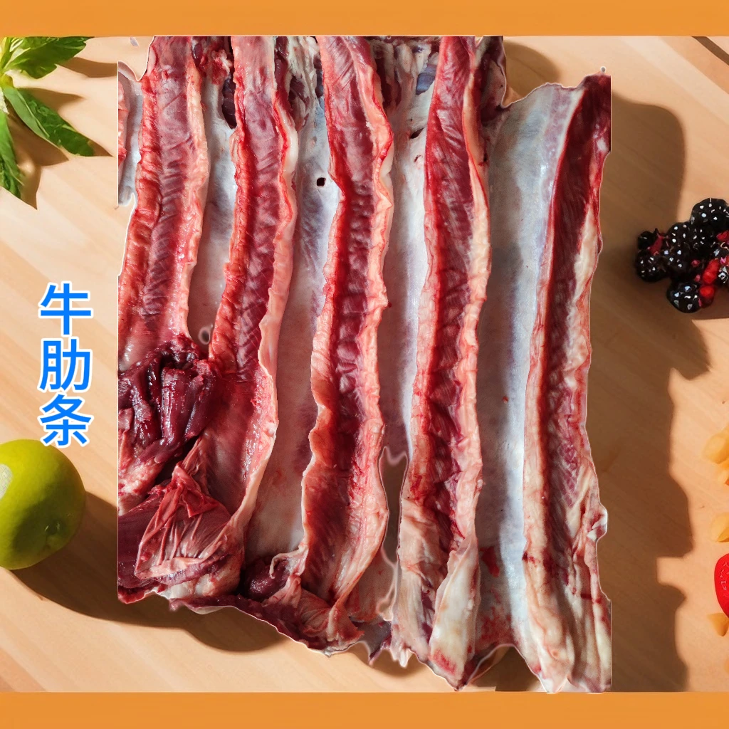 贵州本地黄牛腿肉’牛腩肉炖牛肉五香牛肉红烧牛肉