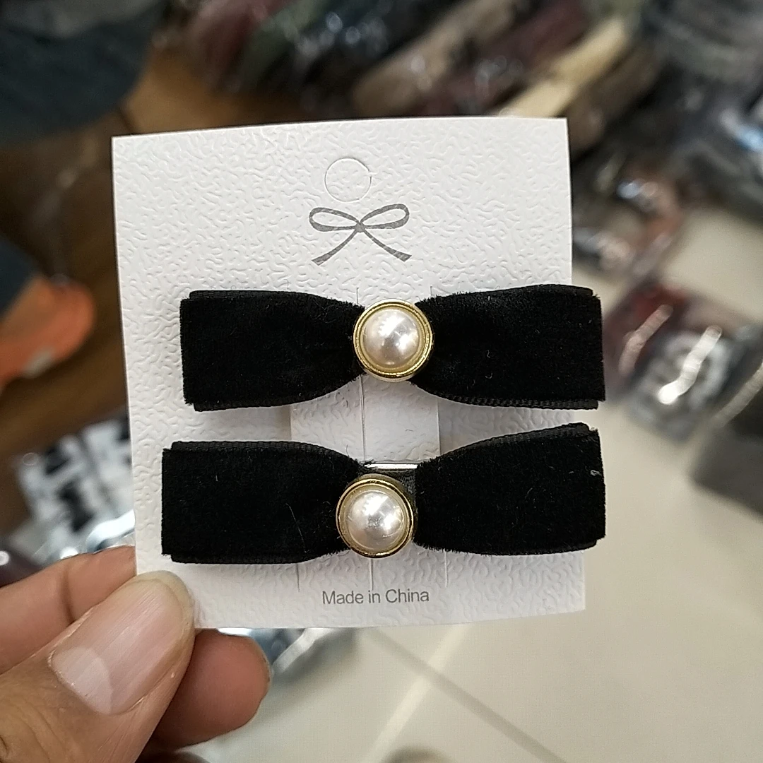 铜合金婚庆饰品 二区 135 轻奢新款时尚手工简约套装饰品