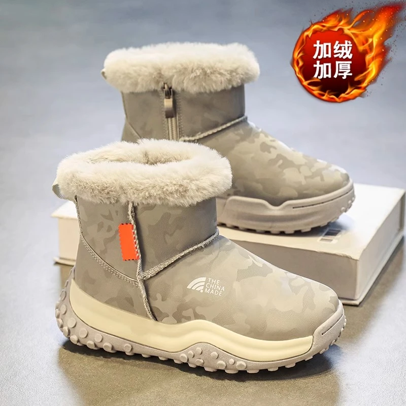 鸿尔星童克儿童雪地靴皮毛一体冬季男童棉靴中大童加绒保暖大棉鞋