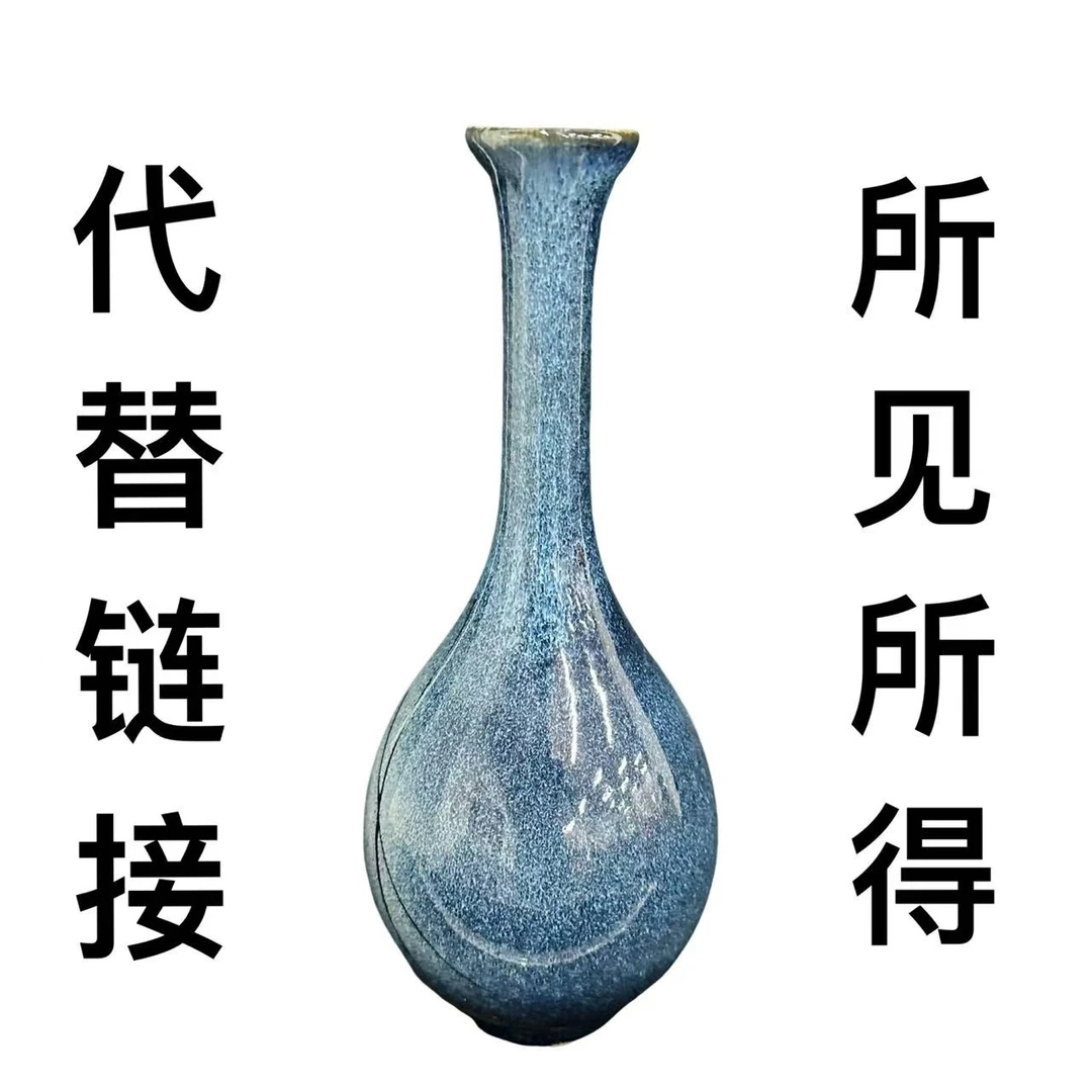 青瓷创意陶瓷瓶P8