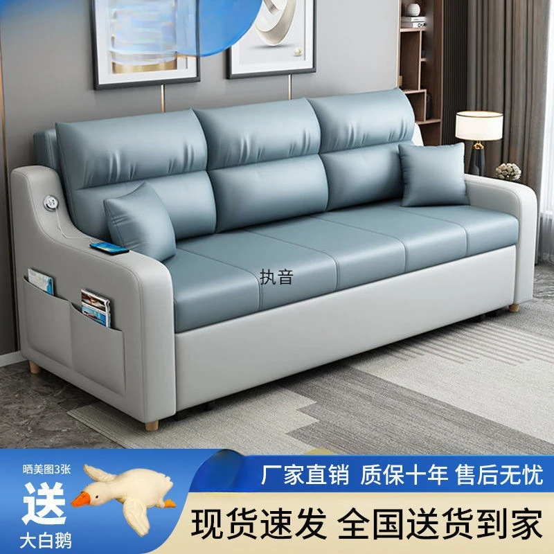 折叠沙发床两用单人多功能客厅小户型储物科技布简约现代实木沙发