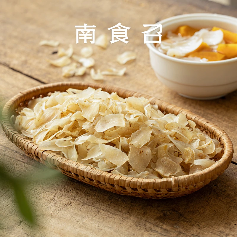 南食召 本色百合干 长足9年·香甜倍增 无硫熏甘肃兰州甜百合干货