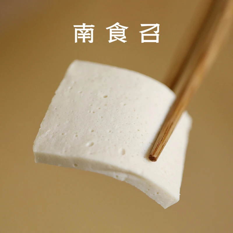 本味千页豆腐 高细腻度·切片包装 可火锅用豆腐100g*12袋