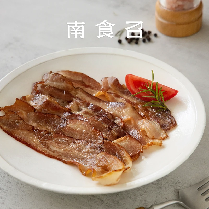 南食召本真早餐培根 原切猪肉 拒绝合成肉 手抓饼三明治烧烤烘焙