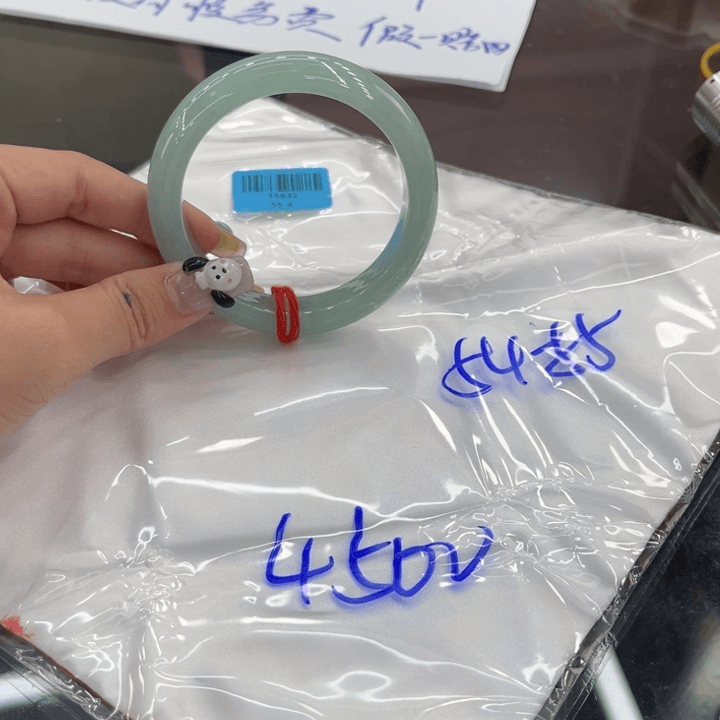 翡翠手镯未镶嵌5455圈口