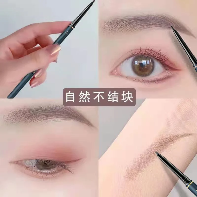 【粉丝专属】极细学生三角头爆款推荐不掉色新手懒人专用自然野生眉