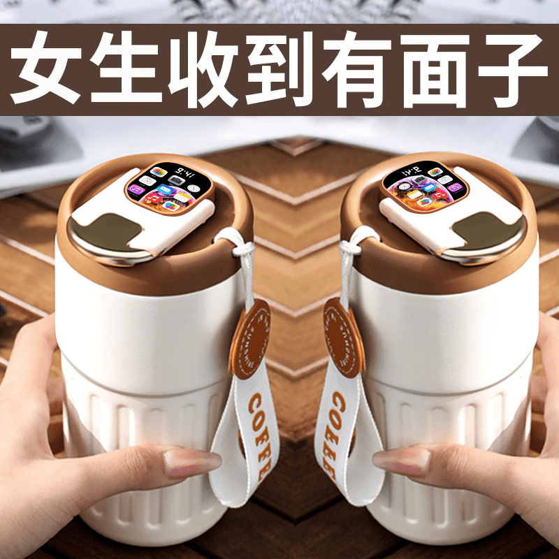 女生生日礼物送女朋友老婆实用的送闺蜜小众高级感教师节送女老师