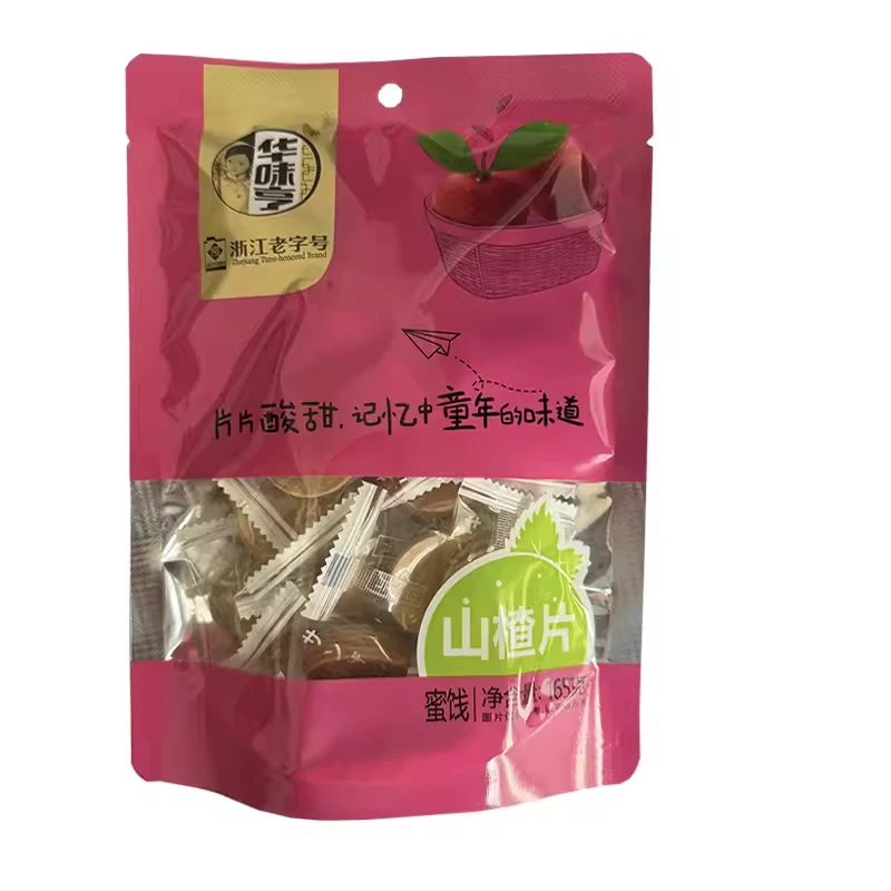 华味亨 山楂片165g 山楂圆干片 山楂饼果脯开胃办公休闲口味零食