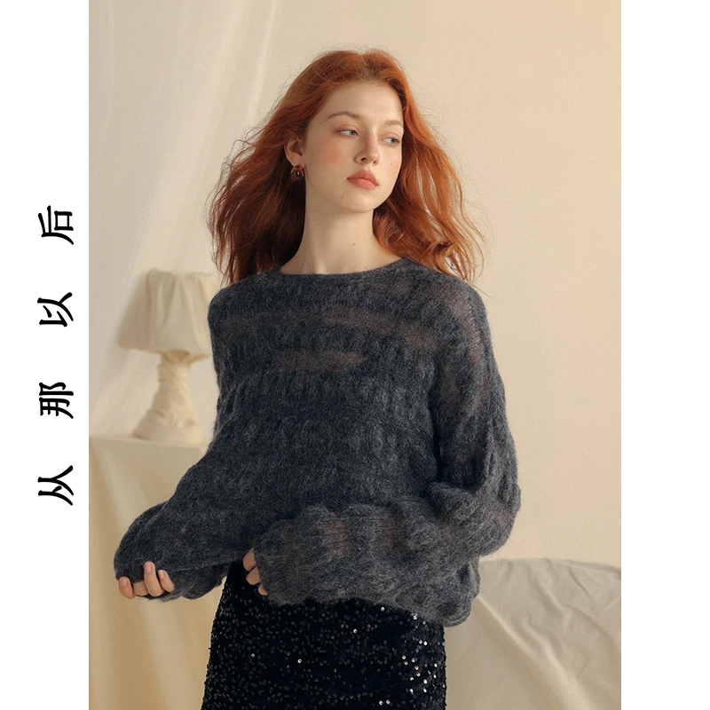 SINCE THEN玛丽日记慵懒高级感毛衣法式羊毛针织衫小香风上衣秋冬