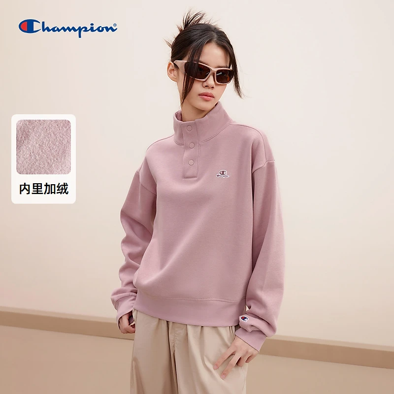 Champion冠军立领卫衣刺绣logo长袖运动时尚休闲宽松加绒保暖百搭