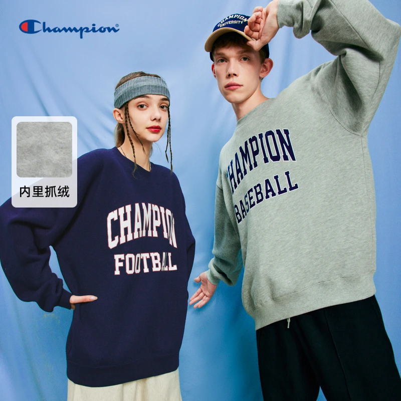 Champion冠军春秋新款男女情侣加绒印花套头圆领外套卫衣 C3-W027