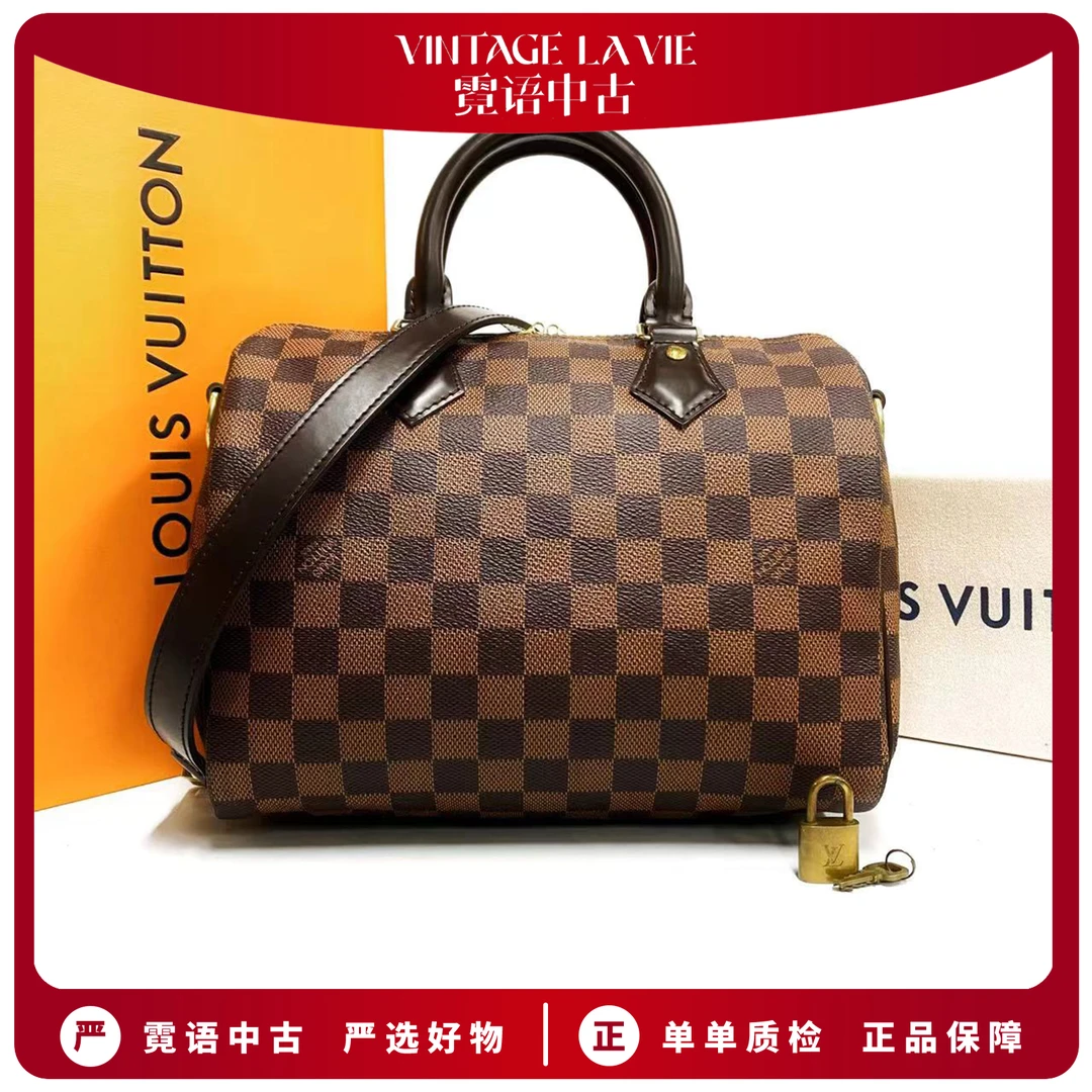 99新 LouisVuitton/路易威登 肩带款speedy25棋盘格单肩包