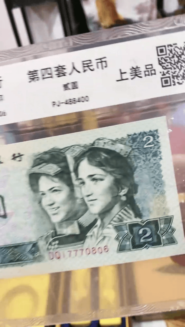 【闪购商品】骨瓷摆件1