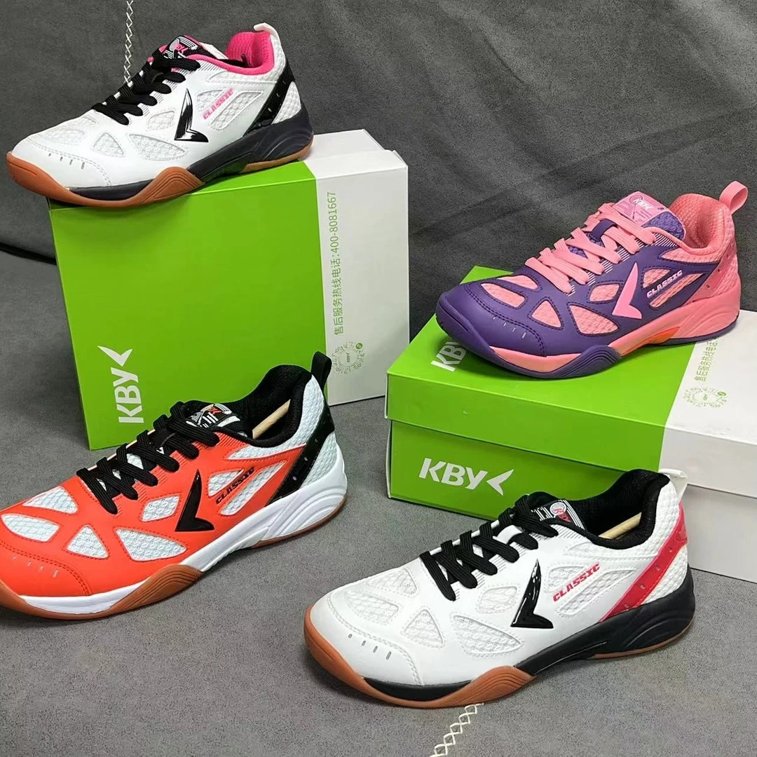 男女羽毛球训练鞋防滑耐磨牛筋底运动鞋亲子鞋情侣鞋