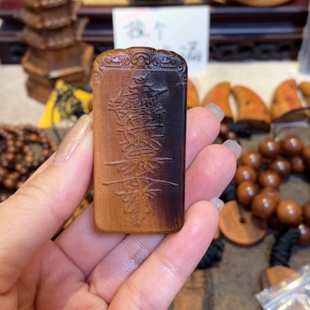 【闪购商品】枣木ℛ