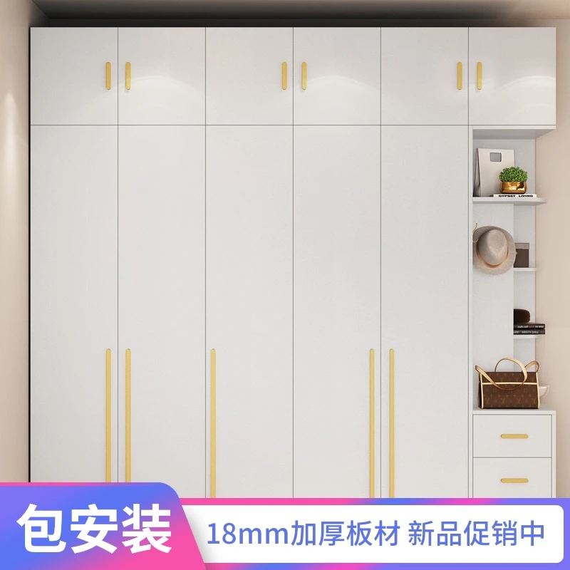 实木衣柜家用卧室现代简约衣橱小户型大容量宽60cm多层板衣柜