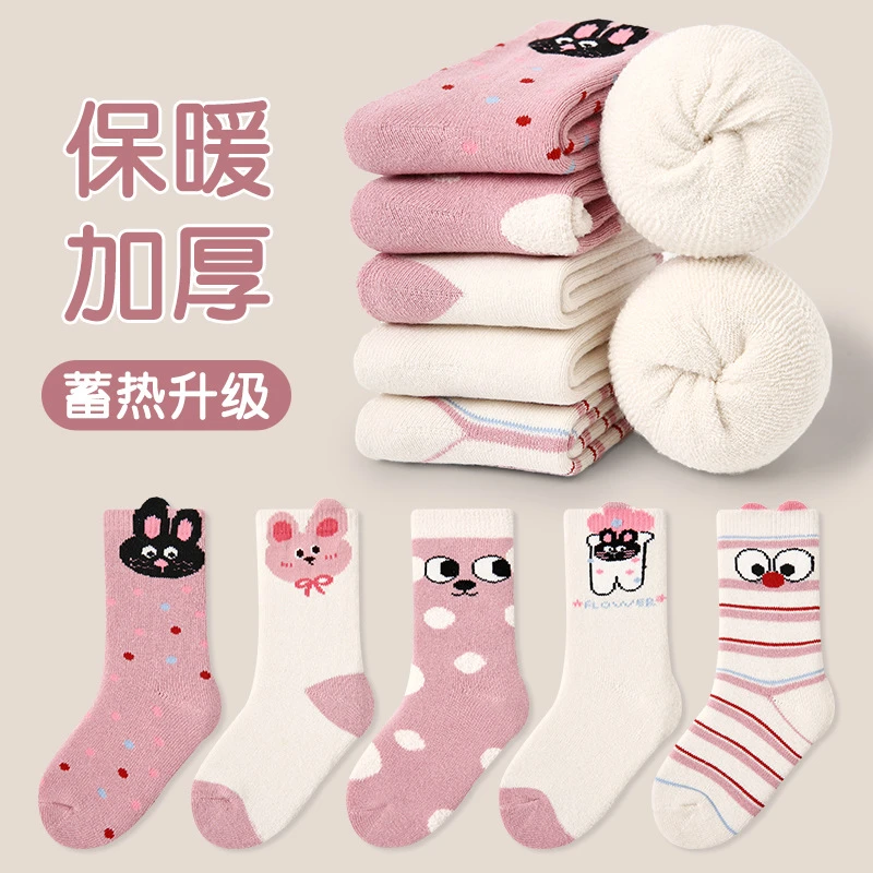 儿童秋冬袜子卡通小兔加厚保暖毛圈中筒袜棉可爱波点女童袜子