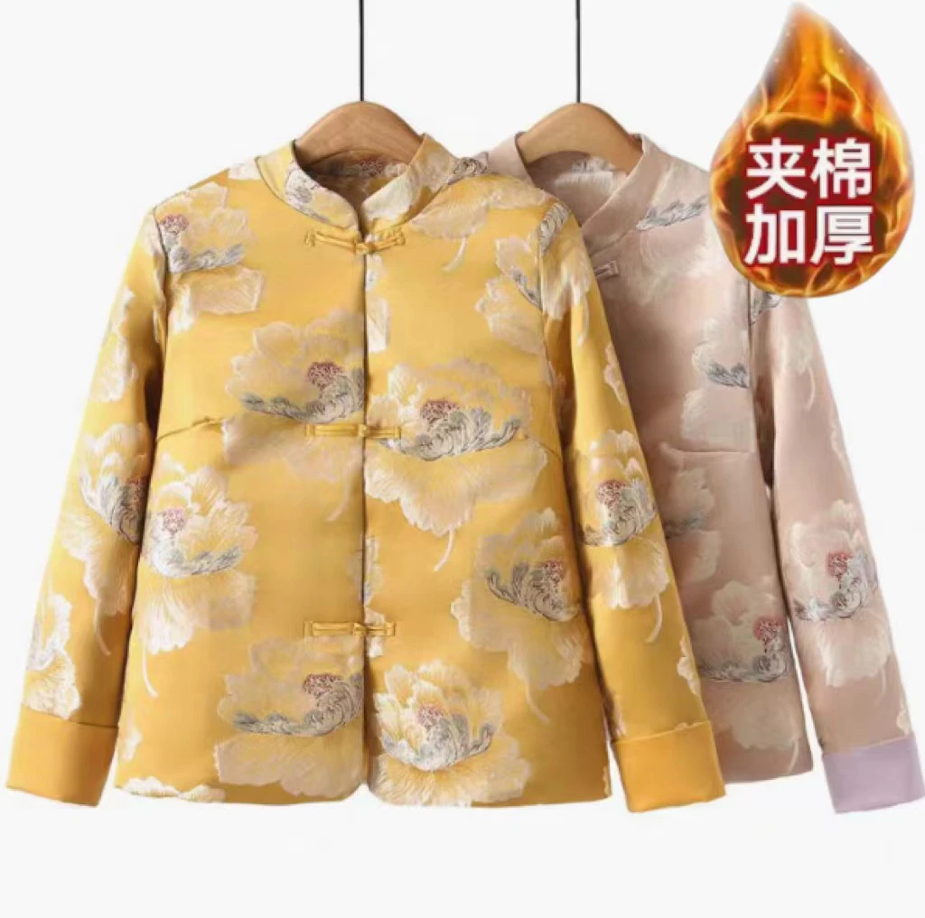 【加棉加厚】新中式宋锦织花高端时尚轻奢复古盘扣秋冬款外套