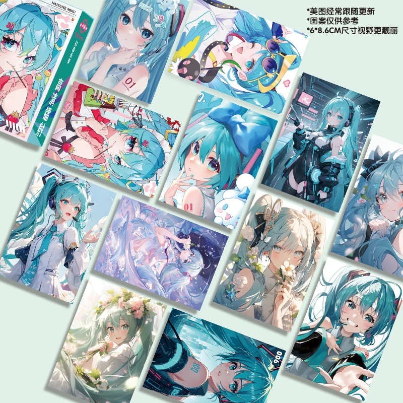 初音未来周边镭射高颜小卡覆膜圆角LOMO卡小卡55张精美礼品