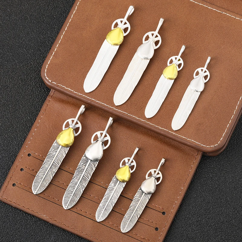 吊坠925银 复古金贝羽毛吊坠情侣网红潮人个性飞轮银贝树叶小挂坠