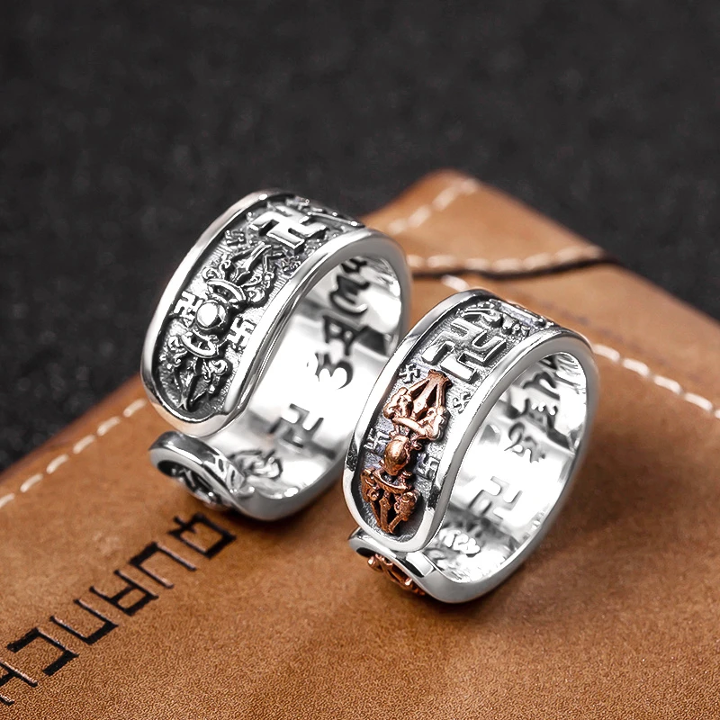 925银戒指 复古做旧浮雕六字真言开口指环男女个性可调节食指戒