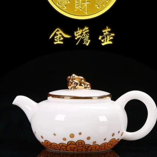 徐建勇大师手作堆金工艺羊脂玉瓷金蟾壶财源滚滚