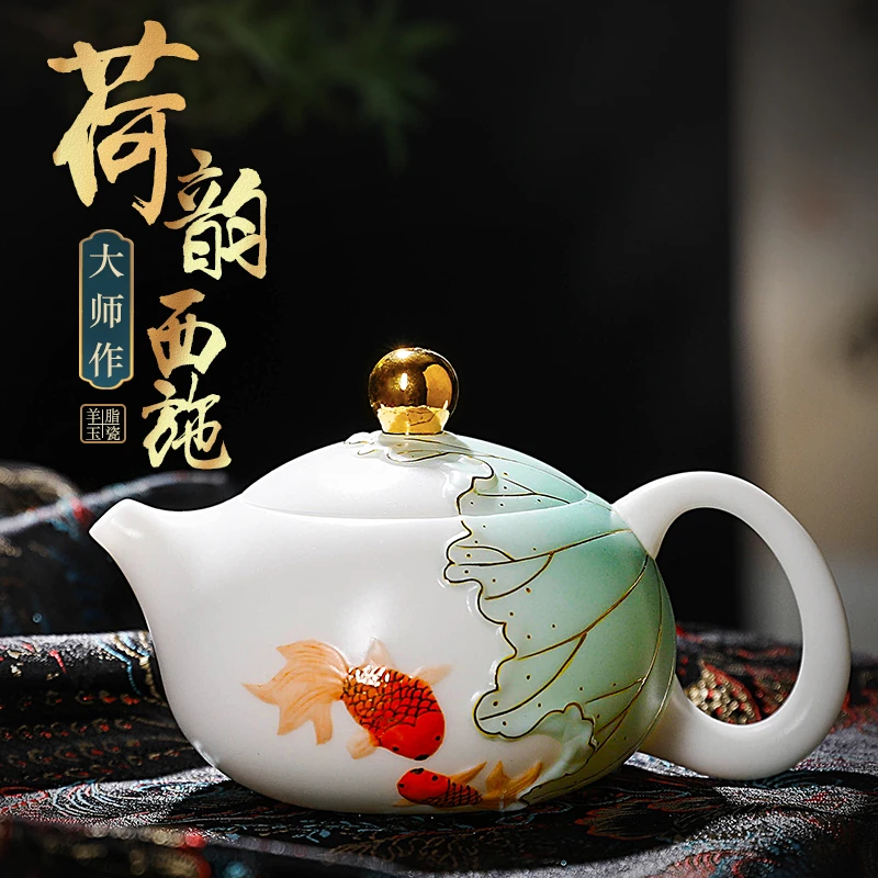 陈德根老师手绘荷花鱼壶高端上档次礼盒装
