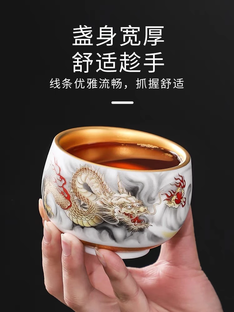 轻奢手绘描金陶瓷立体高档茶杯手工家用大号茶盏茶具主人杯礼盒装