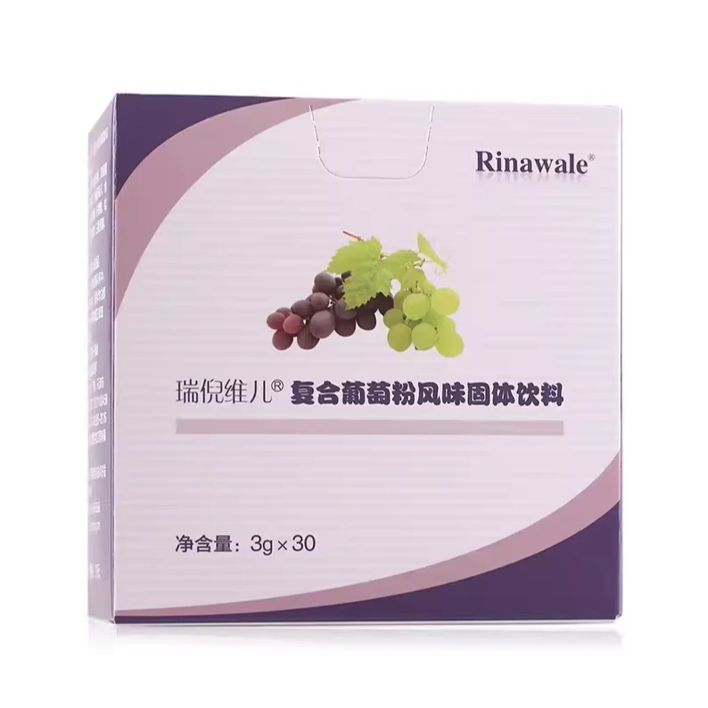 天津康婷瑞倪维儿葡萄粉30包