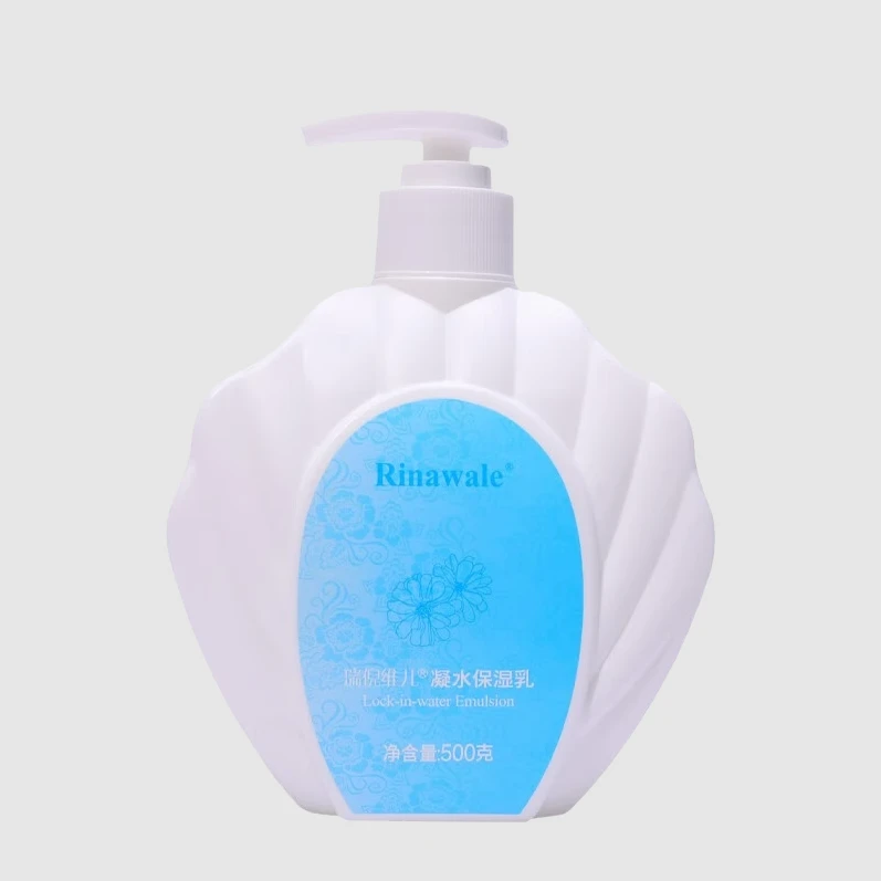 瑞倪维儿院装凝水保湿乳液补水院装500g舒缓滋润