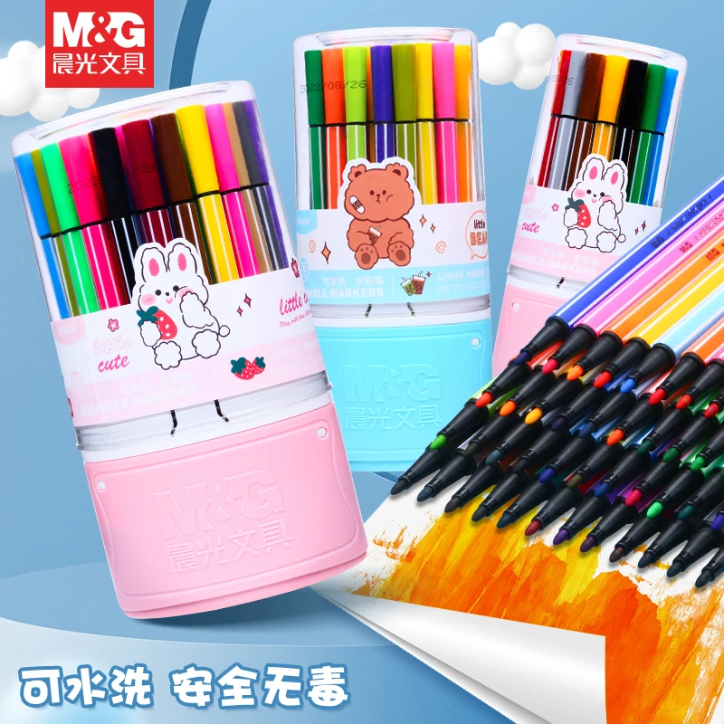 【可水洗水彩笔】晨光水彩笔细杆小学生绘画孩子画画涂鸦软头记号笔