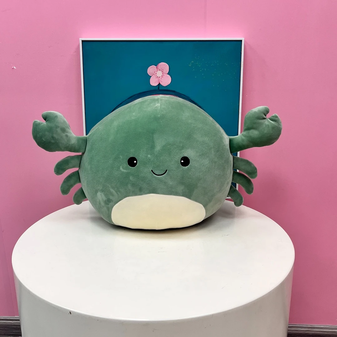 可爱螃蟹软糖抱枕毛绒玩具娃娃玩偶公仔毛绒玩具巨蟹座礼物