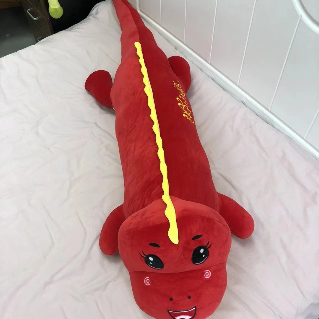 1.5米长条红色龙公仔布娃娃玩偶女生款床上睡觉
