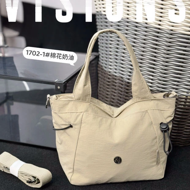 2024新款女士洋气大容量手提斜挎包休闲百搭托特包