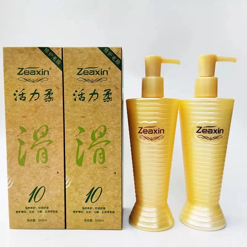 至信活力柔马油丝滑精华霜精致润发去屑清爽护发洗发水柔顺护发素