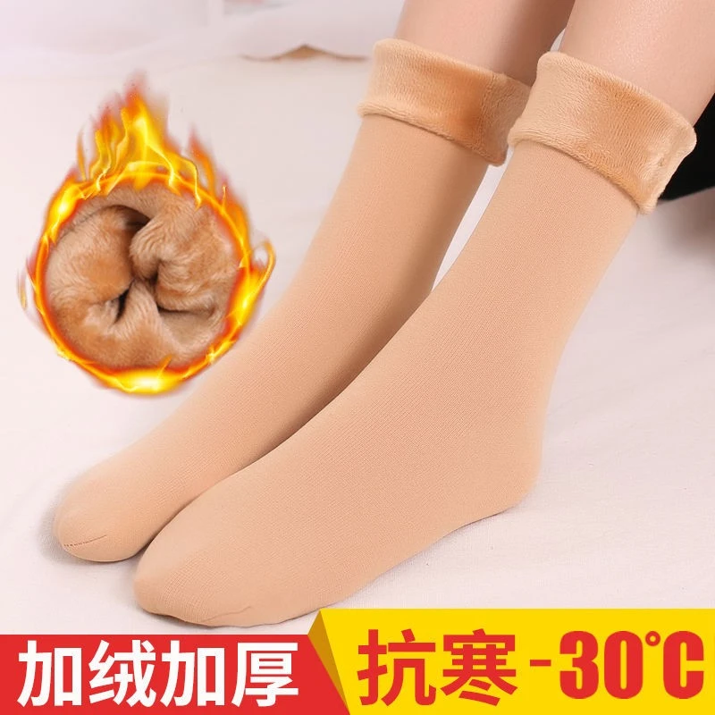 雪地袜子冬天厚款袜子女冬季中筒加绒棉袜肉色袜子加厚秋冬保暖袜