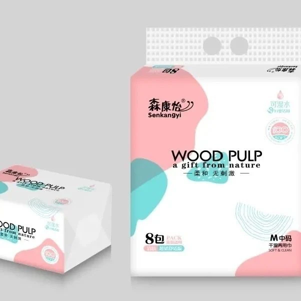 森康怡抽纸整件批发家用餐巾纸面巾纸实惠装卫生纸巾纸抽