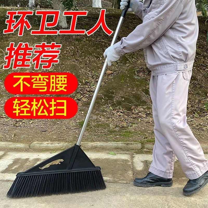 扫把工厂车间专用加厚大号加大塑料硬毛家用加宽扫院子的户外扫帚