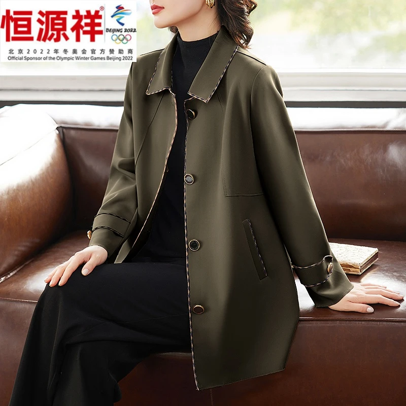 恒源祥集团妈妈装秋装外套洋气2023新款中老年人女装春秋风衣中长