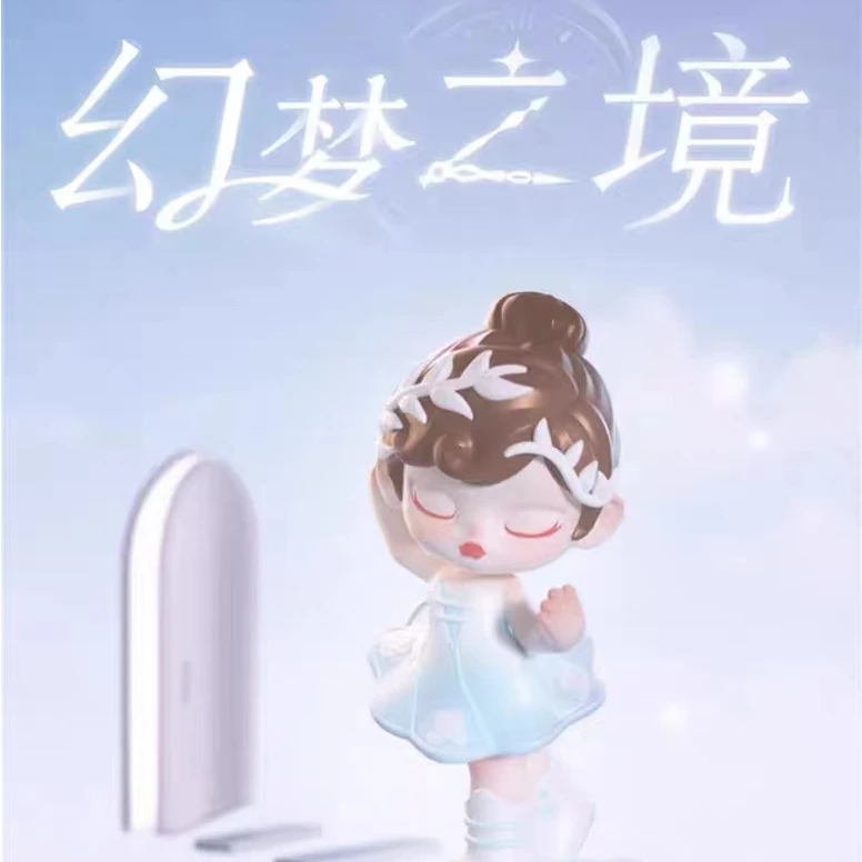 【拆盒】 ANITA4代幻梦之境系列盲盒手办潮玩摆件