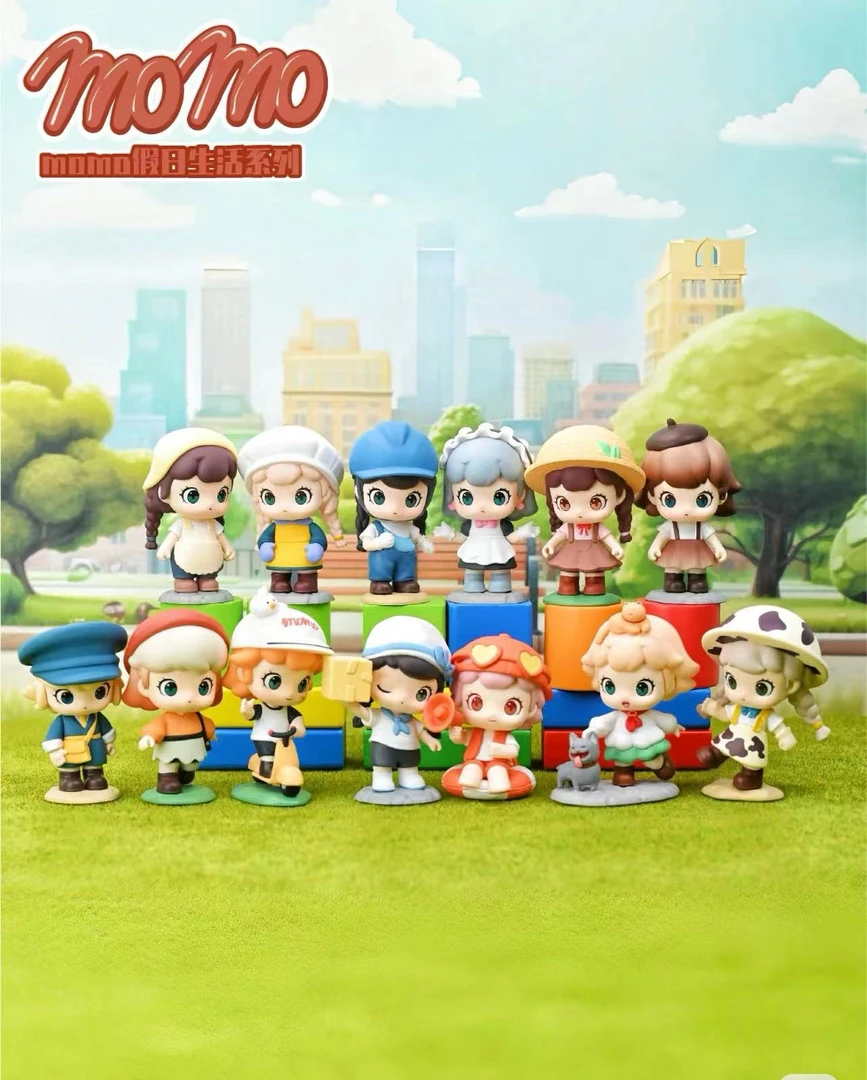 【拆袋】MOMO假日生活限定公仔创意礼物潮玩手办