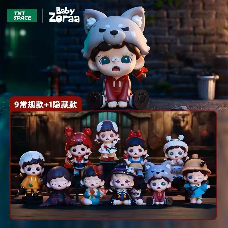 【拆盒】Zoraa不能说的秘密系列盲盒 TNTSPACE潮玩手办
