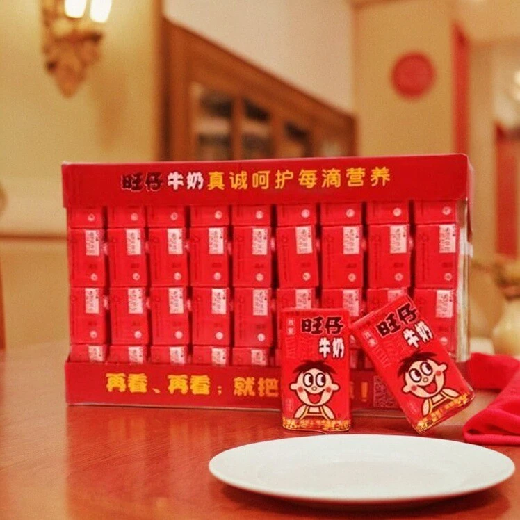 经典原味复原乳儿童牛奶饮品125ml盒装早餐奶多口味