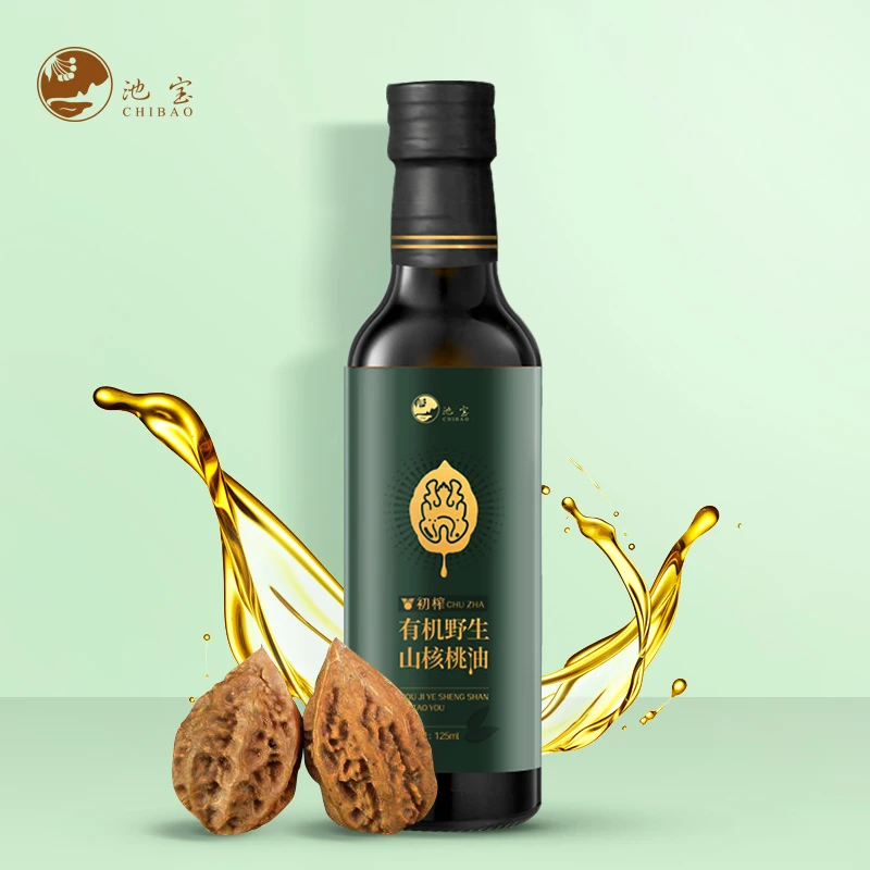 池宝长白山有机认证核桃油 低温冷压榨油 125ml/250ml天然冷榨