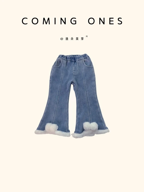 安可馨 冬款女童蓝色毛绒边牛仔裤 7250-01