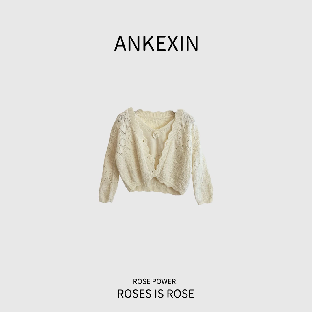 逸朵美芽COMING ONES 设计师系列春款女童开衫套装 xt8665 3手