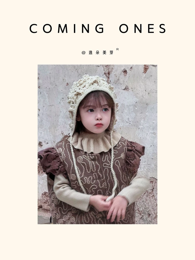 逸朵美芽COMING ONES 冬款女童摩卡棕工艺呢料加棉马甲 xt8027