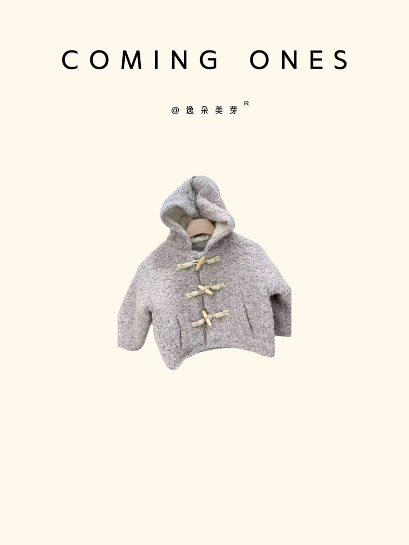 逸朵美芽COMING ONES 冬款女童白色木制排扣毛毛衣 66017
