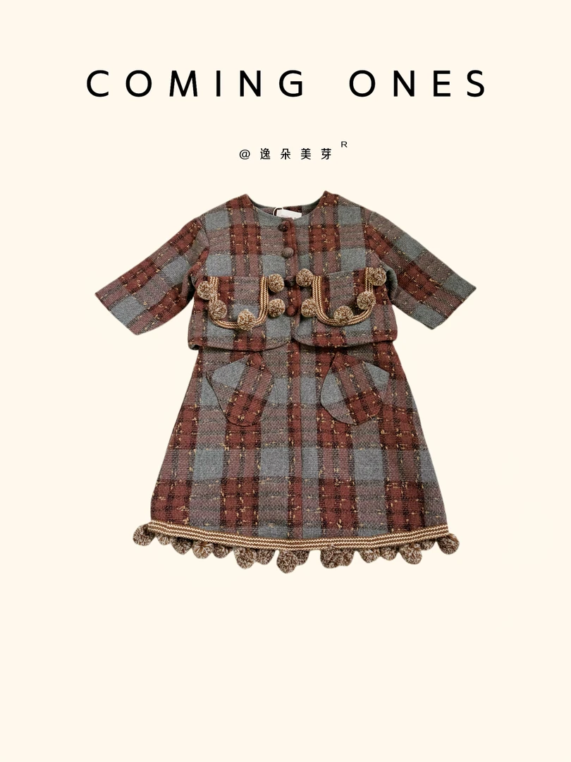 安可馨 冬款女童红蓝格球球加棉套装组合装 xt8029